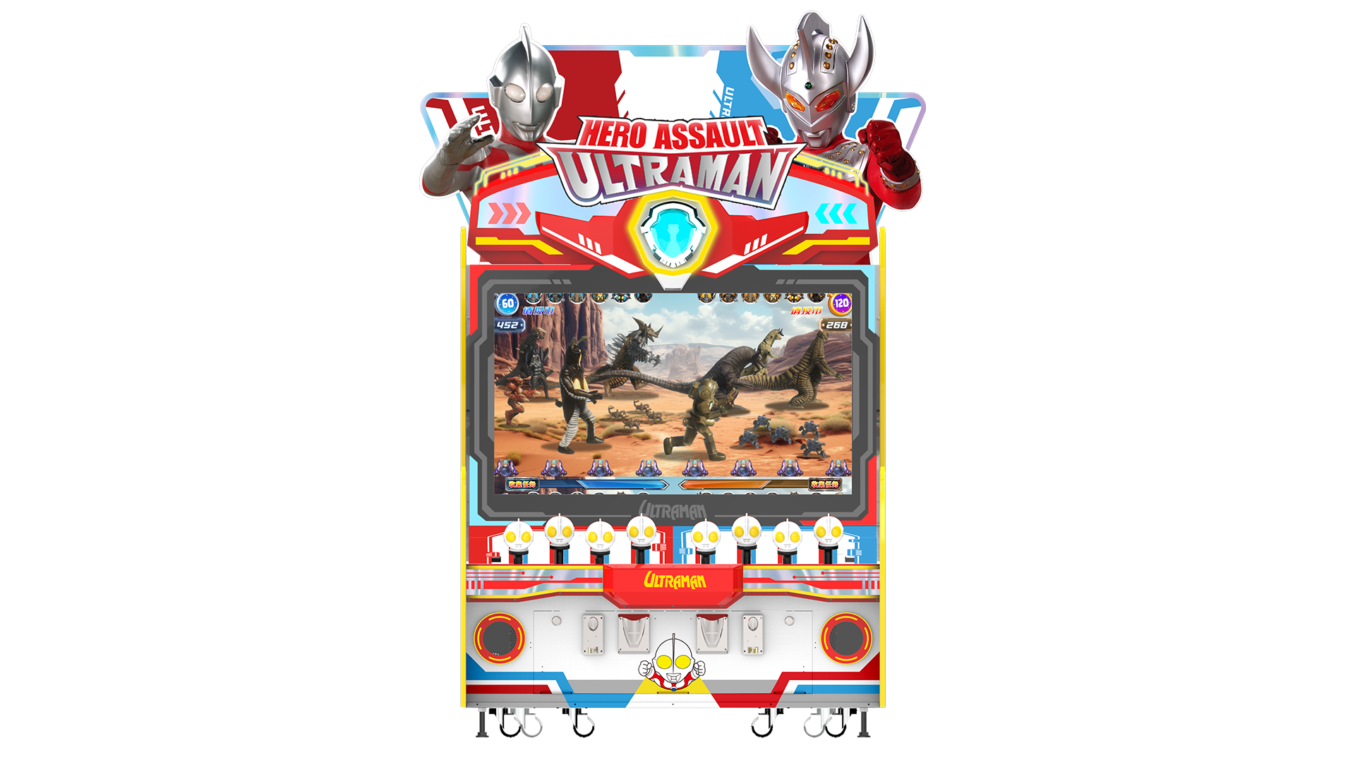 Iplay Hero Assault Ultraman Video Redemption Ball Push Arcade Game