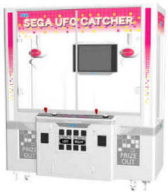 Sega UFO Catcher