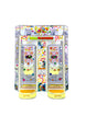 Three packages of 'Ball Madness' toys in colorful packaging on a white background