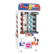 Komuse Swing 2 Smash Self Redemption Merchandiser