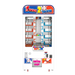 Komuse Swing 2 Smash Self Redemption Merchandiser