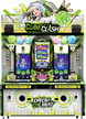Cube Clash arcade machine with colorful design and character illustration