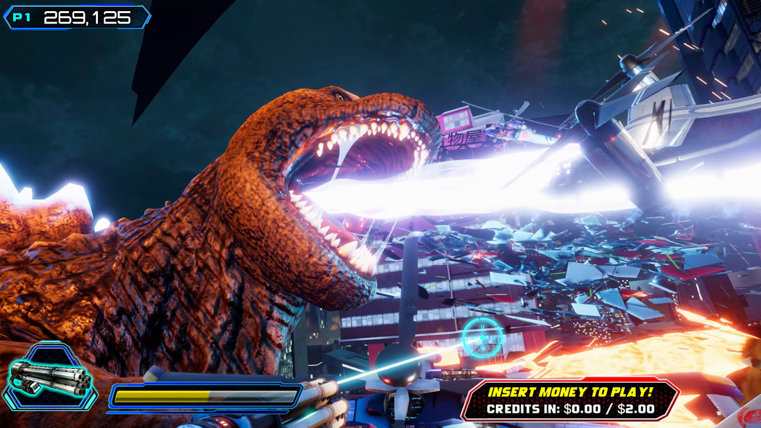 Video game screen with a large creature and cityscape in the background