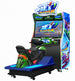 Sega Jet Blaster Motion Deluxe
