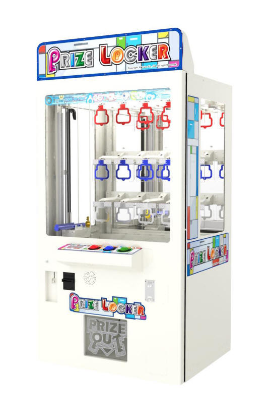 Sega Prize Locker