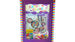 Candy crane mouse toy box with colorful design on a white background